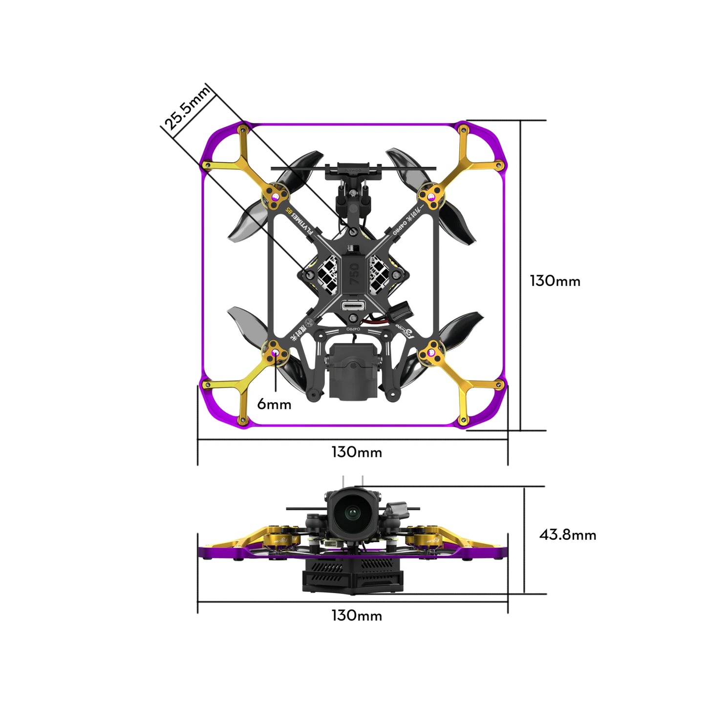 FLYWOO Flytimes 85 HD O4 PRO 2S ELRS 2.4G