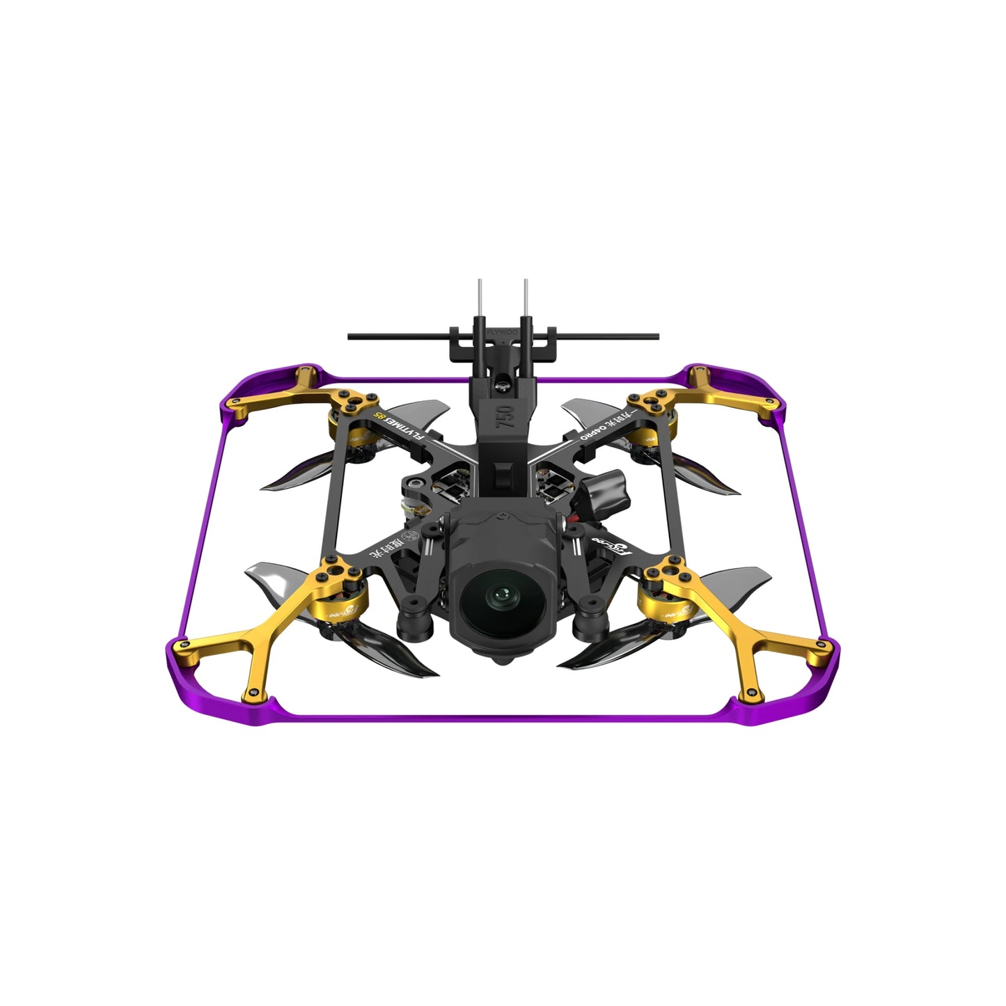 FLYWOO Flytimes 85 HD O4 PRO 2S ELRS 2.4G