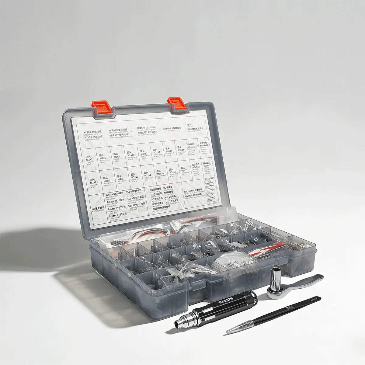 GEPRC FPV Hardware Kit
