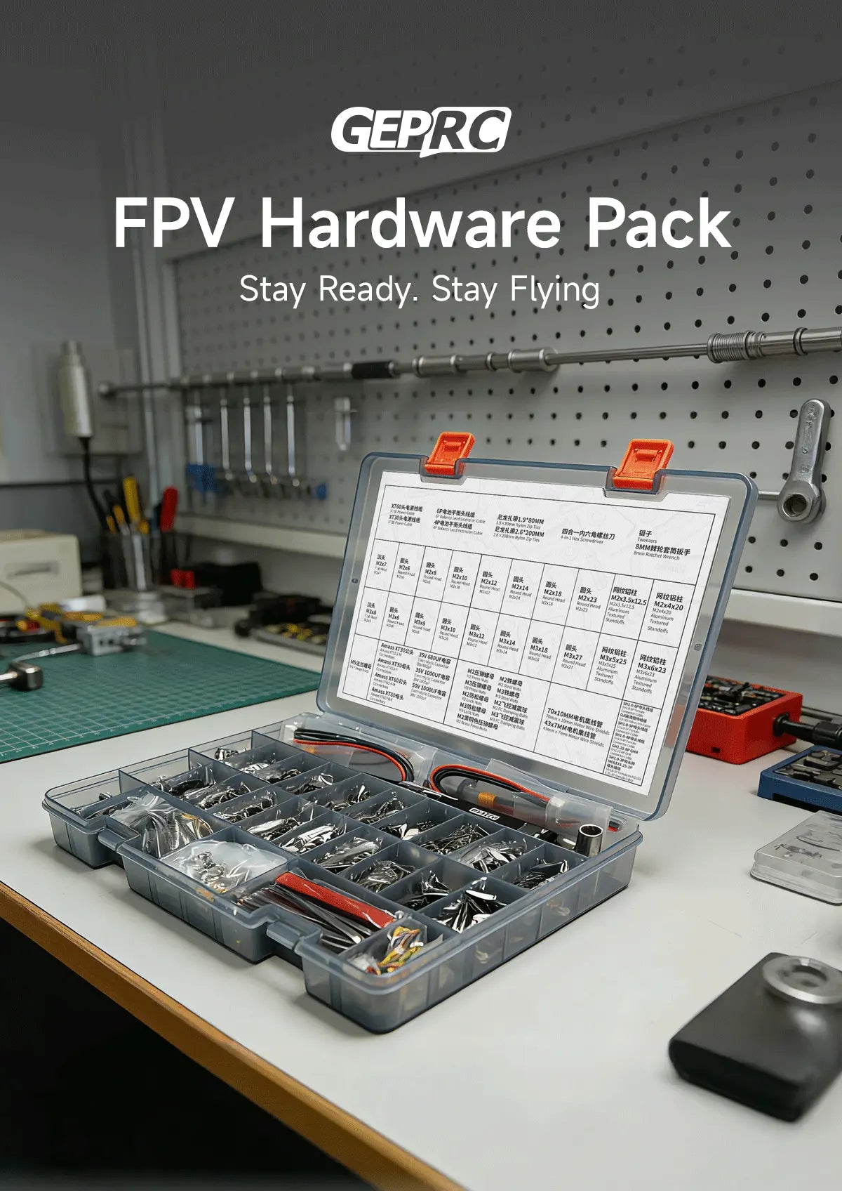 Extra product image